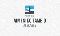 Limeniko_tameio_L 2