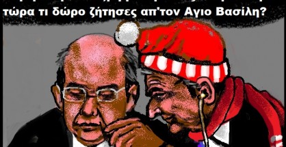 70.Πονηροί τετραψήφιοι