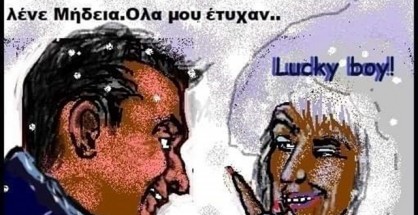 FB_IMG_1676540052192