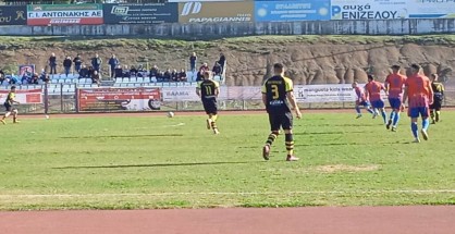 ao-ypatou-tilikratis