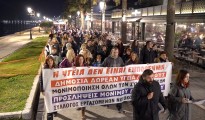 preveza_ygeia_syllalhthrio_4