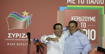 Ï ÐÑÏÅÄÑÏÓ ÔÏÕ ÓÕÑÉÆÁ ÁËÅÎÇÓ ÔÓÉÐÑÁÓ ÓÔÏ ÅÊËÏÃÉÊÏ ÊÅÍÔÑÏ ÔÏÕ ÊÏÌÌÁÔÏÓ ÓÔÇÍ ÐËÁÔÅÉÁ ÊËÁÕÈÌÙÍÏÓ ÐÁÑÏÕÓÉÁ ÔÏÕ ÐÑÏÅÄÑÏÕ ÔÙÍ ÁÍÅÎÁÑÔÇÔÙÍ ÅËËÇÍÙÍ ÐÁÍÏÕ ÊÁÌÌÅÍÏÕ