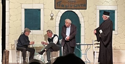 19_xoreftiko_nikianas_athina