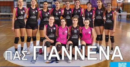 335619624_221029177087444_2959218382629726182_n