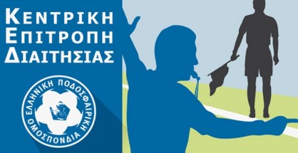 diaithths_KED