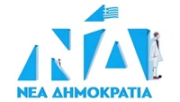 nea_dimokratia 2