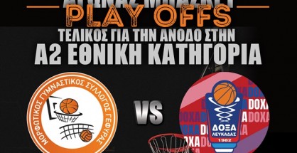 344083139_260722979789117_13471854551126395_n