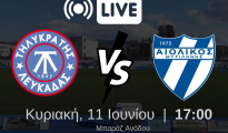 tilikratis_aiolikos
