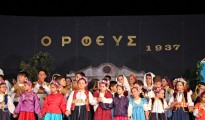107_orfeas_choreftika