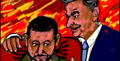 53.Φωτιά στα μπατζάκια μας...