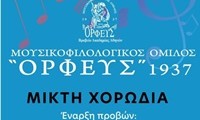 1695814371886 2