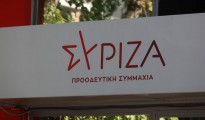 syriza-grafeia-3