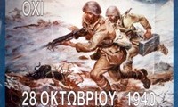 28_oktovriou 2