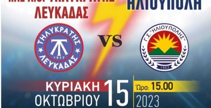 387784622_912520440361358_3027215613189417488_n