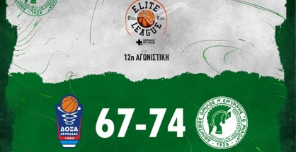 409530411_1244763973119854_4218060419751033683_n