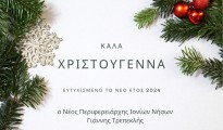 karta