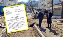 ΔΤ - 2023.12.27 - pic