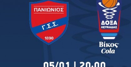 414479466_864493798805726_5621409627314604303_n