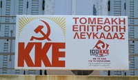 te_lefkadas_KKE 2