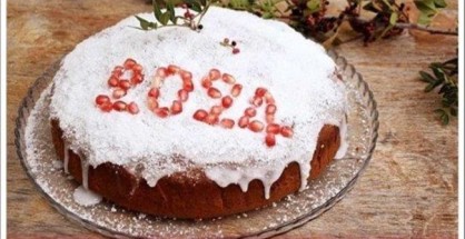 panlefkadios kopi pitas afises 2024 2