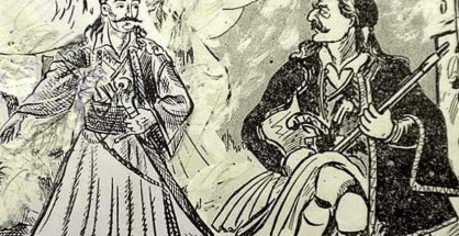 1_georgakis_1821