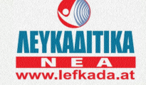 logo_LN