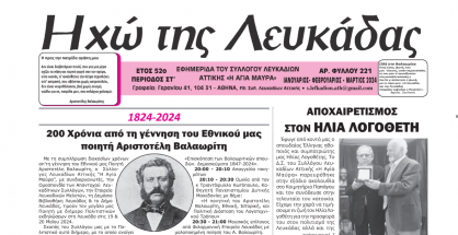 2024-04-19 18_14_08-Window