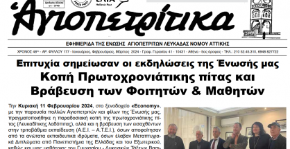 2024-04-29 23_42_43-Window