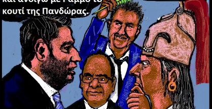 34.ΠΑΣΟΚ=Δύναμη