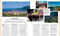 Diakopes_000_000_Publi_Lefkada (2) (1)_page-0001 (1 2)