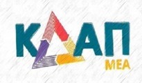 kdap_mea 2
