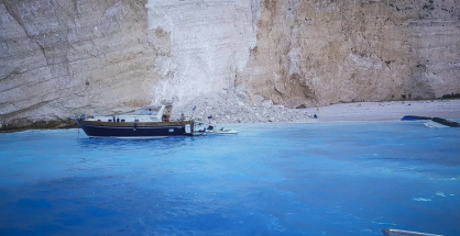 navagio_zakynthos