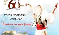 Messenger_creation_75826bc5-7f90-42db-9c54-c9e13faf009d 2