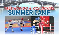 evathlos euathlos afisa summer camp 2024 (1)