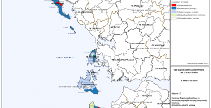 1_xartis_eidiko_xorotaxiko_tourismou