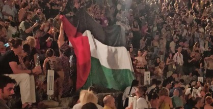 epidauros-paremvasi-palaistini