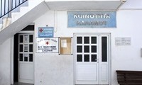 050624-ΚΑΛΑΜΟΣ-ΟΠΛΙΤΗΣ-ΓΙΑΤΡΟΣ 2