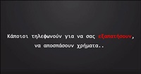 457271222_1023283223137272_6920742733668612550_n 2