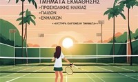 TENNIS-948x1200 2 2