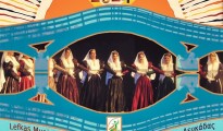 folklore_1 2