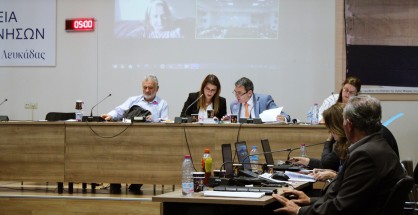 perifereiako_symvoulio