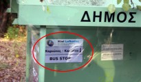 stasi_kariotes