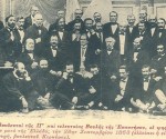 voyleytes-eptanisoy