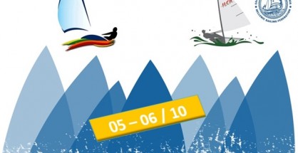 ΝΗΡΙΚΟΣ 2024_2