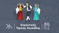 XOL 2