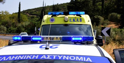 asthenoforo_peripoliko