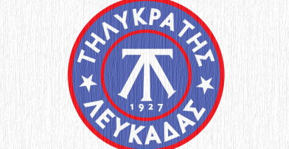 tilikratis