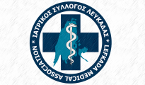 ιατρικος_συλλογος