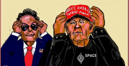 2.Επικίνδυνες συνεργασίες