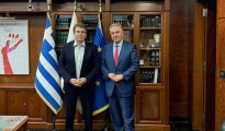 280125 ΧΡΥΣΟΧΟΙΔΗΣ ΕΛΑΣ